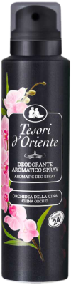 TESORI D'ORIENTE DEODORANTE SPRAY AROMATICO 150 ml ORCHIDEA DELLA CINA