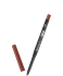 pupa matita labbra made to last definition lips nr. 301 terra di siena